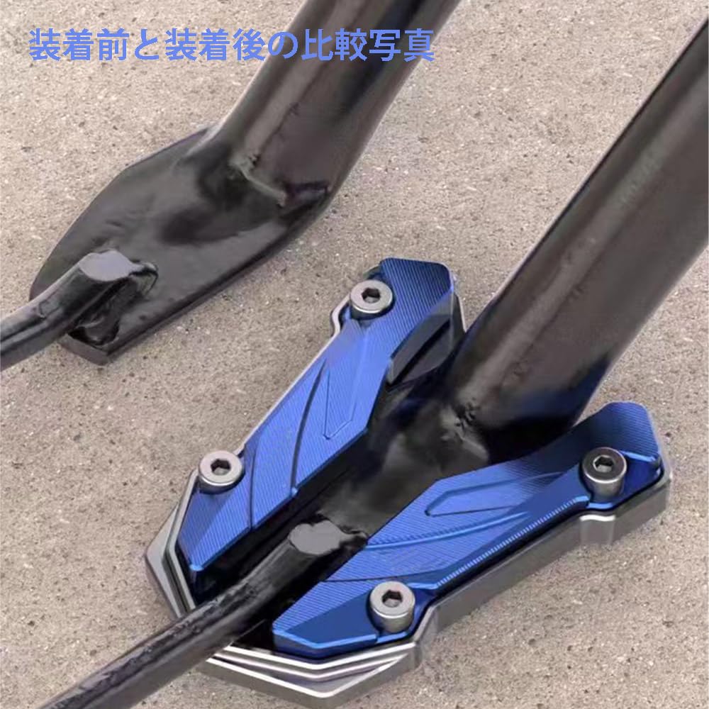 Pro YZF-R3 MT-03 YZF-R25 MT-25 Motocyklové příslušenství CNC Boční stojan Rozšiřovací podložka Rozšiřující