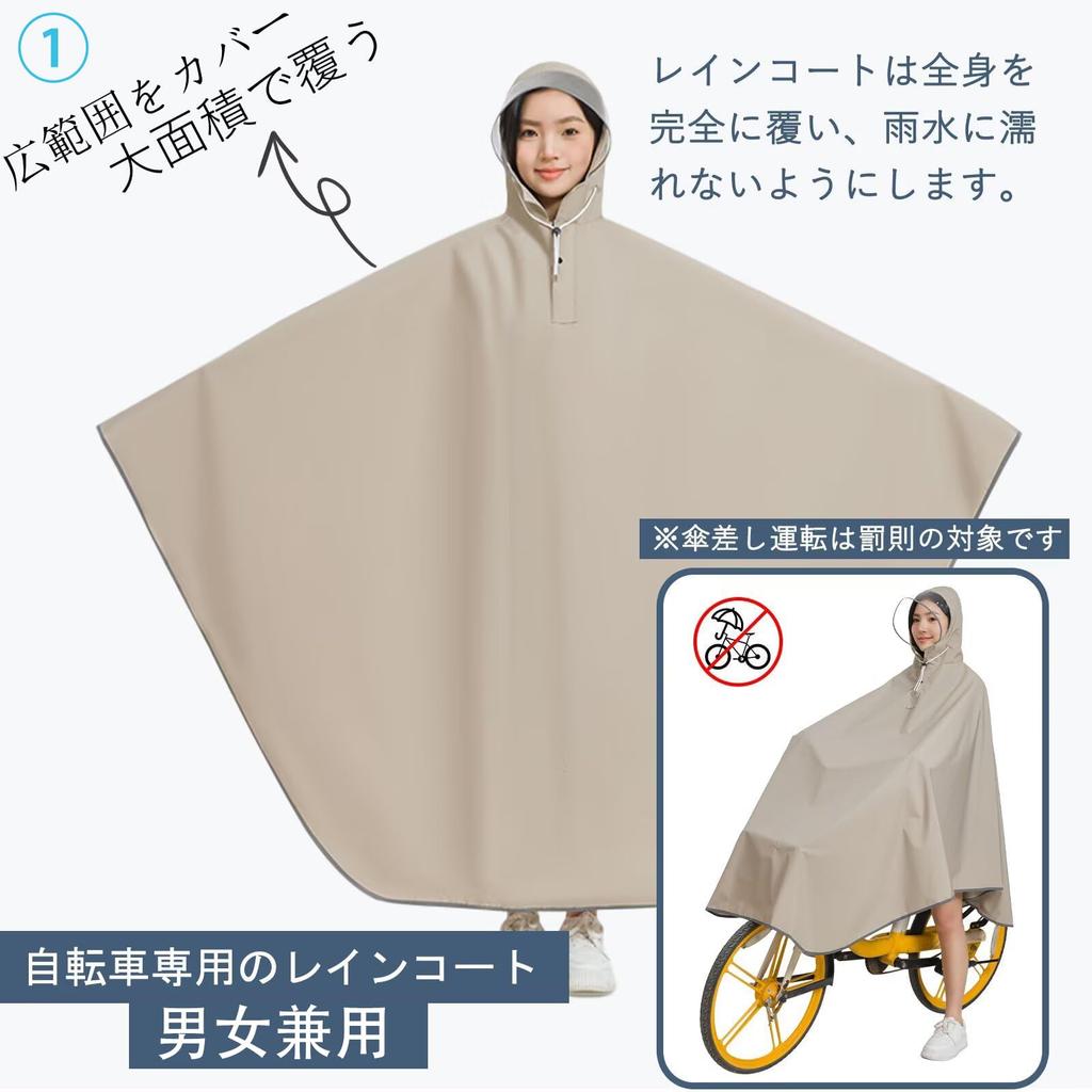 LLWAAV for and Backpack Reflective Rain Poncho with Transparent Waterproof and Perfect for and Outdoor Perfect for Rainy Season and Heavy Includes