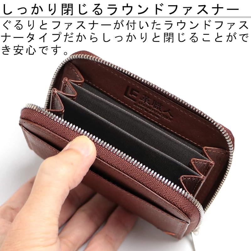 leather craftsman Dualline (dual line) round zipper mini wallet wallet men's leather small size small tochigi leather genuine leather round zipper