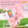Fully Automatic Bubble Gun, Dinosaur Bubble Machine, Family Gatherings, Camping Toys, Summer Outdoor Bubble Gifts For Beach