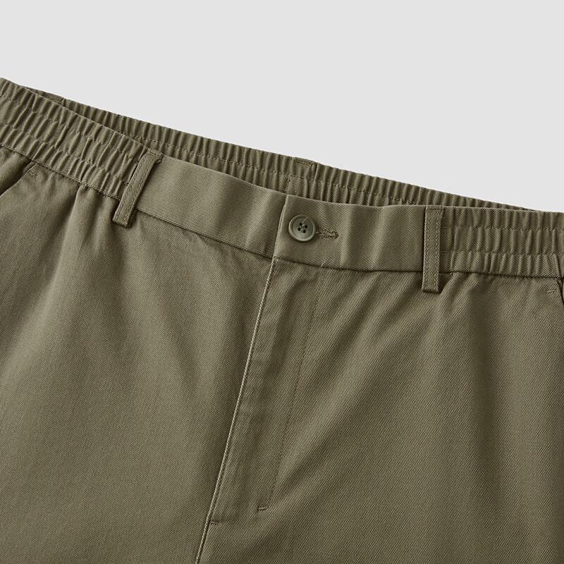 Semir Men's Solid Tapered Casual Pants