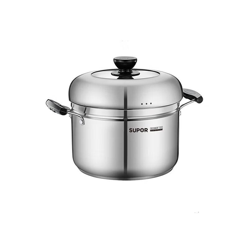 SUPOR 24cm 6.5L 304 Stainless Steel Steamer Pot