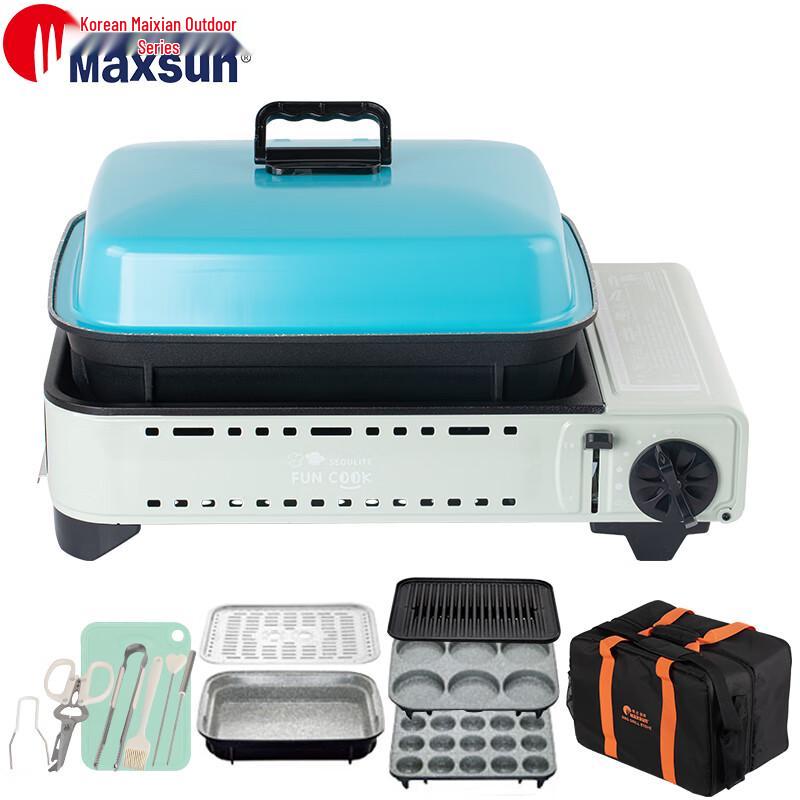 Maixian MS-8mini FC Portable Gas Stove Set