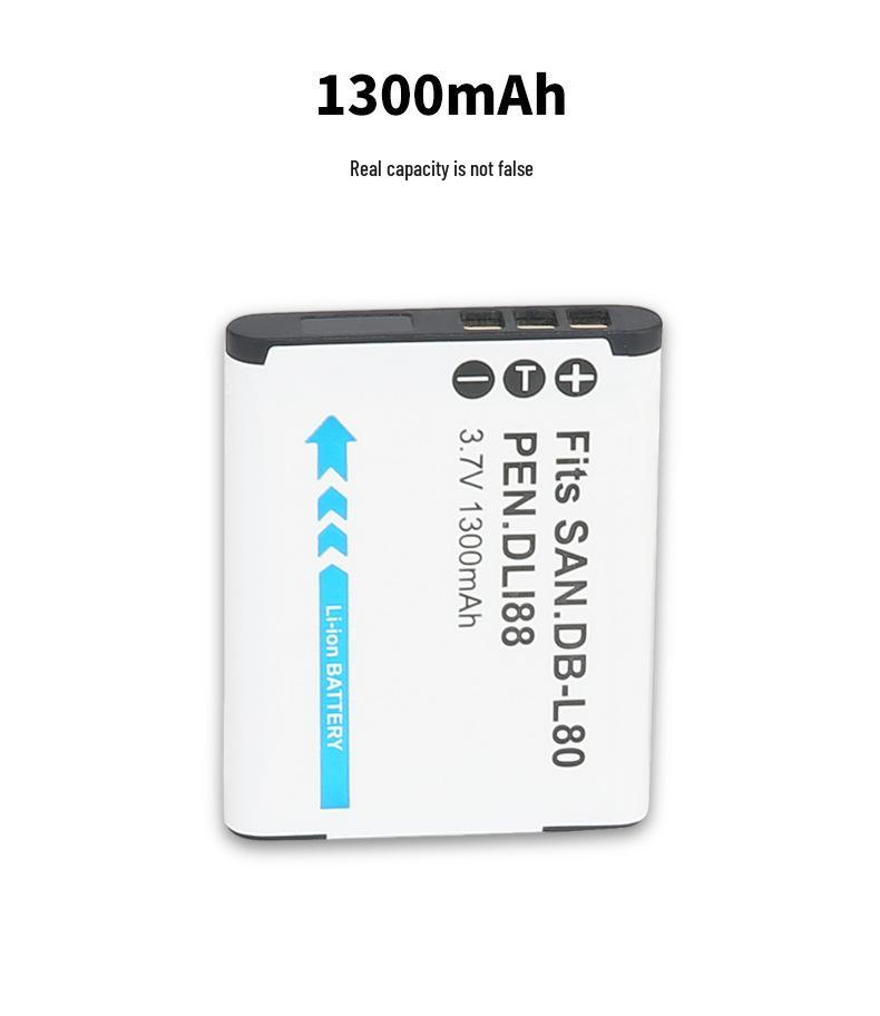 DB-L80 Battery for Sanyo VPC-X1250/X1420/GH4 & Pentax D-LI88