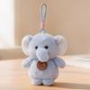 New Fragranc Little Animal Plush Hanging Toys Stuffed Cartoon Sheep Frog Duck Elephant Rabbit Fox Doll Cute Keychain Bags Decor