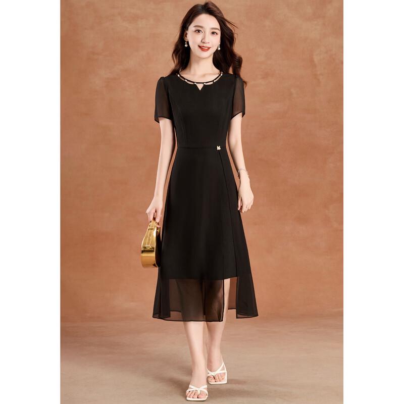 Women's Elegant Hollow-out A-line Little Black Dress