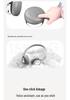 Retro Bluetooth Over-Ear Headphones, Noise Cancelling, Long Battery Life, HiFi Stereo, Wireless 5.4, Sports & Gaming Headset