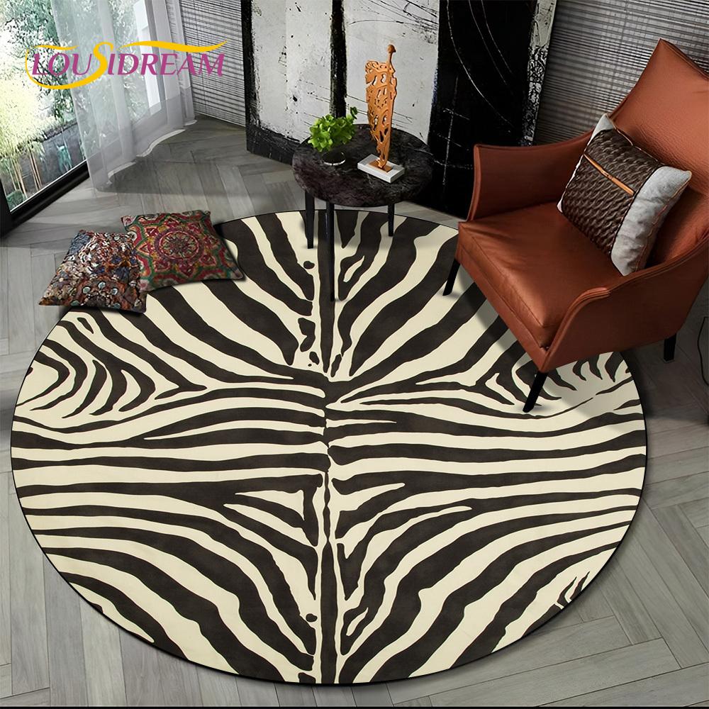 3D Barevný Pruhovaný Vzor Zebra Kulatý Koberec pro Obývací Pokoj, Ložnici, Dětský Herní Koutek Dekor, Protiskluzová Podložka do Zóny pro Domácí Mazlíčky