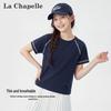 La Chapelle Girls' Breathable Short-Sleeve T-Shirt