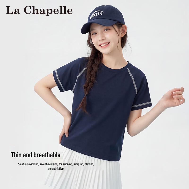 La Chapelle Girls' Breathable Short-Sleeve T-Shirt