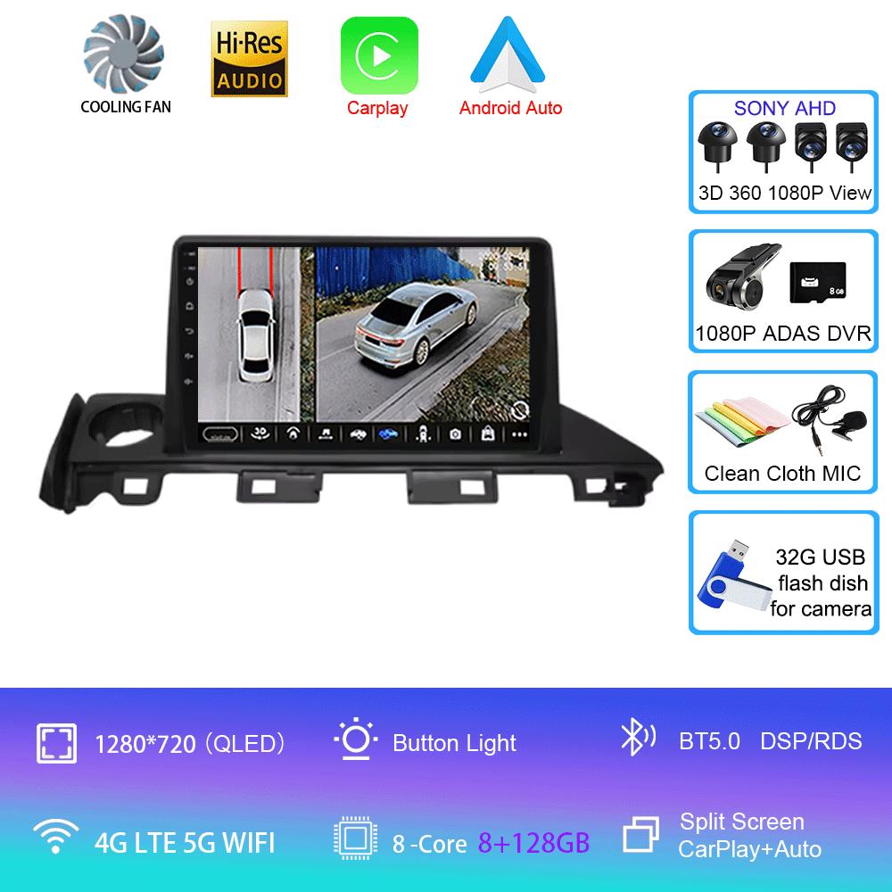 For Mazda 6 Atenza 3 2016 2017 2018 Android 14 Car Radio GPS Navigation 4G WIFI Video BT Carplay DSP Player No DVD