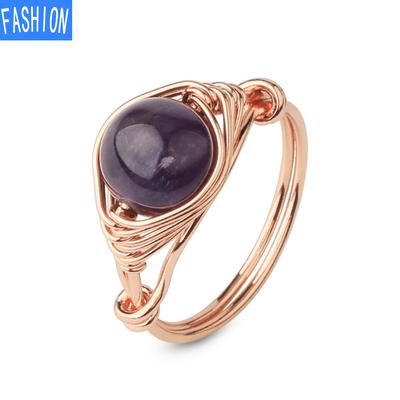 Wire Wrapped Round Natural Crystal Ring Amethyst Rose Quartz Reiki Healing Stone