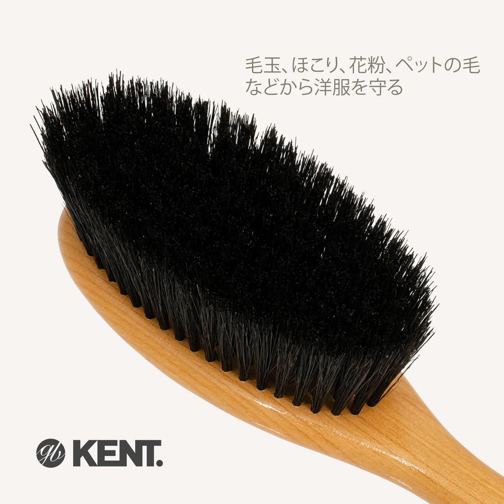 All Care Clothes Premium Pig Royal Cashmere and CC5B G.B.KENT Brush, Bristle, Warrant, Wool,