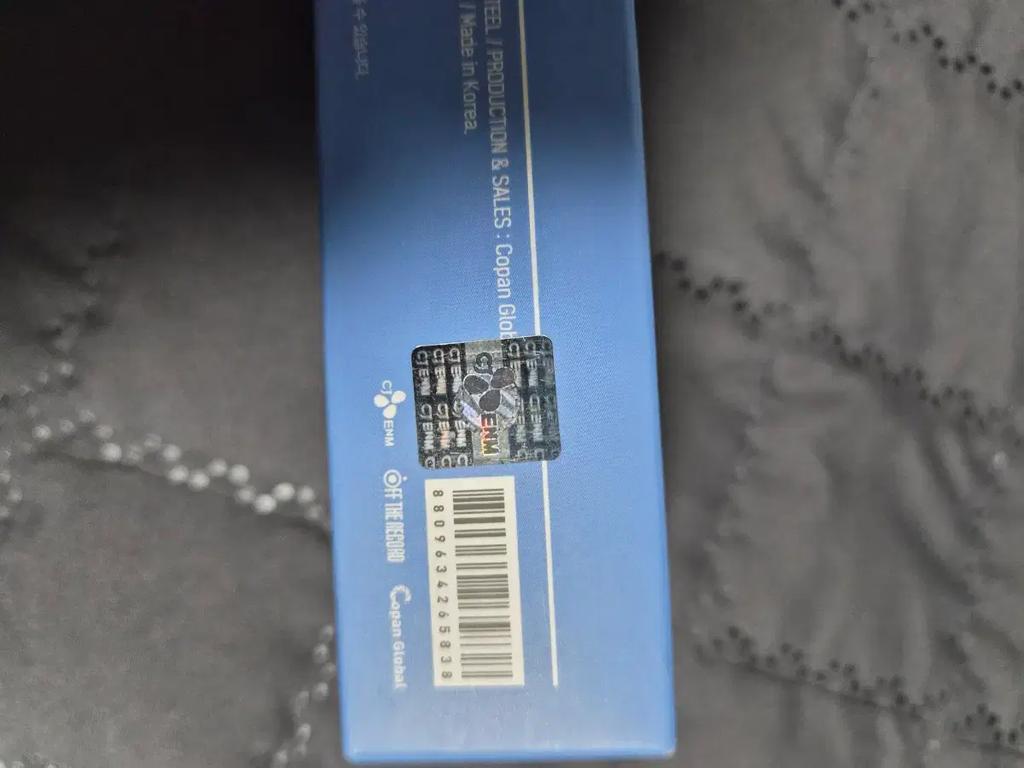 IZ*ONE Limited Edition Choi Ye-na Jogjabong Used