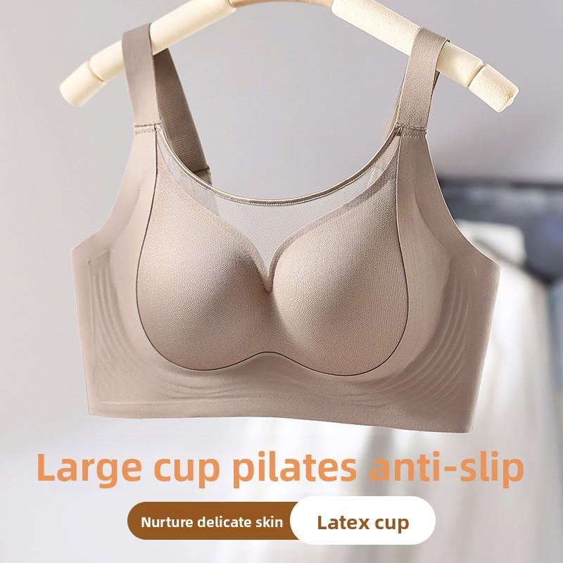 Plus Size Full Cup Bust Minimizer Bra, Thin Wireless Push Up Anti-Sagging Side Support Women's Bra