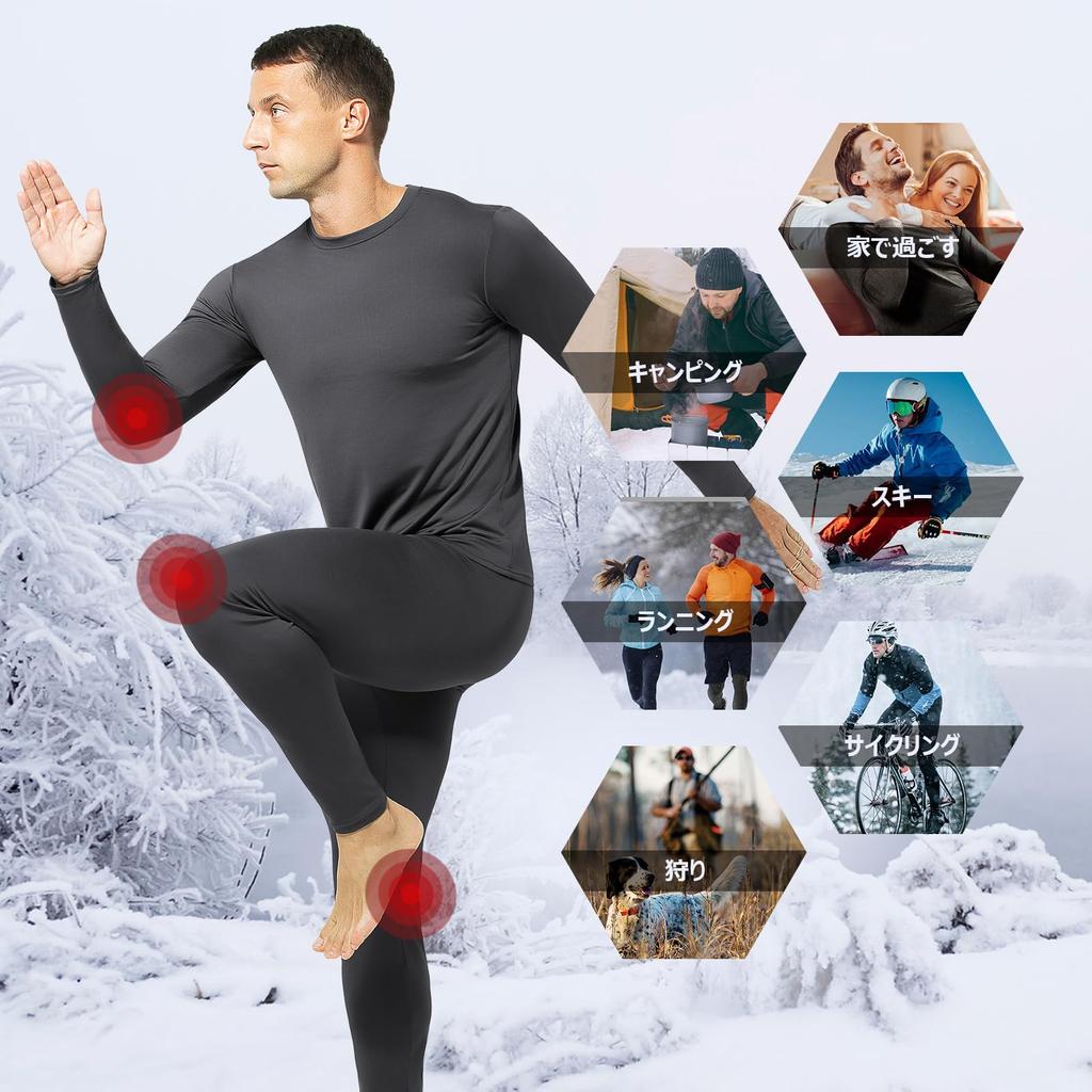 Arjen Kroos Warm Long Crew Top and Bottom CK3708 Dark Gray 1 XXL Men's Innerwear, Moisture-Wicking, Heat-Retaining, Comfortable, Open-Front, Stretchy,