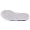 Onitsuka Tiger Lawnship Sneakers 'White Silver' D518K-0193