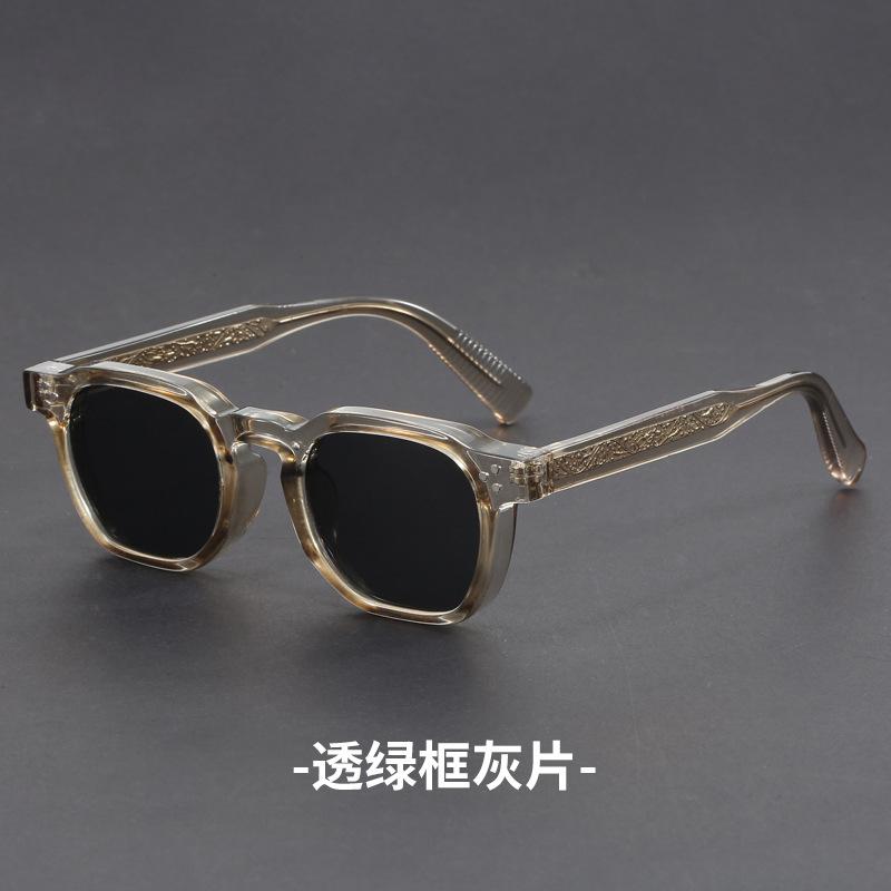 Retro Small Circular Sunglasses Men Punk Propionic Luxury Brand Design Sun Glasses Women Business Party Eyewear UV400