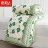 Nanjiren Lightweight Washable Summer Quilt