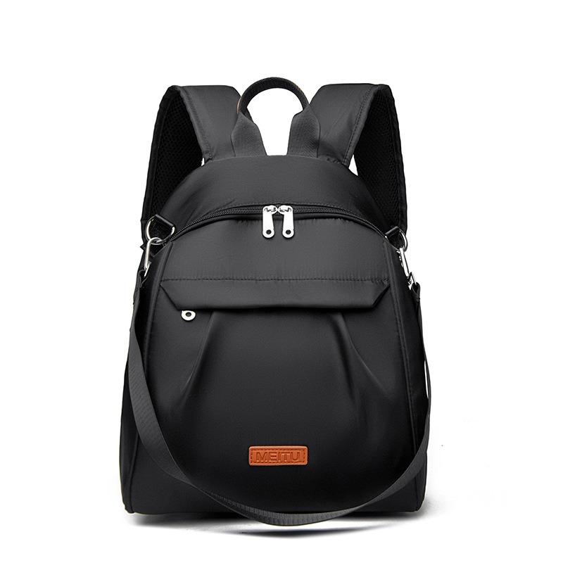 

Stylish large-capacity lightweight backpack, new simple literary and leisure backpack, women s trendy nylon bag