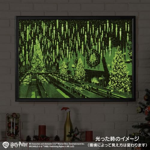 Tenyo (Tenyo) [Made in Japan] 1000-Piece Illuminated Jigsaw Puzzle Harry Potter™ Great Hall (51x73.5cm) Thomas Kinkade Studios B-1000-849, Includes Gl