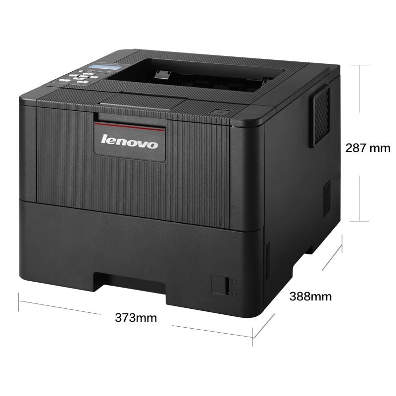 Lenovo LJ5000DN A4 Black and White Laser Printer CN plug (adapter included)