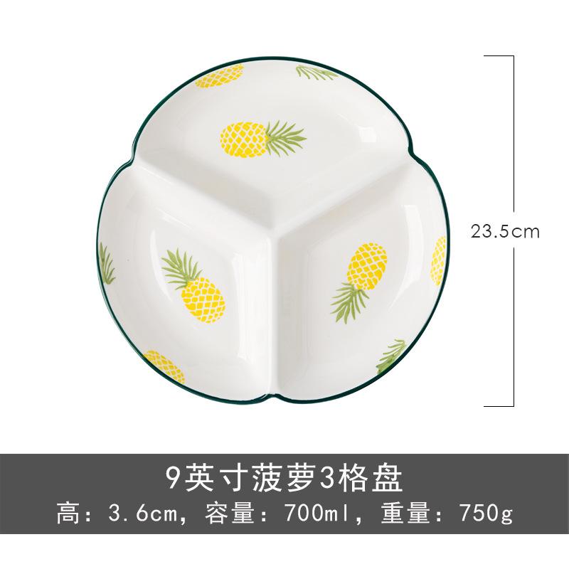 Nordic Ceramic Tableware Grid Plates Children'S Separate Plates Breakfast Plates Creative Household Vegetable Plates Platter Separate Plates