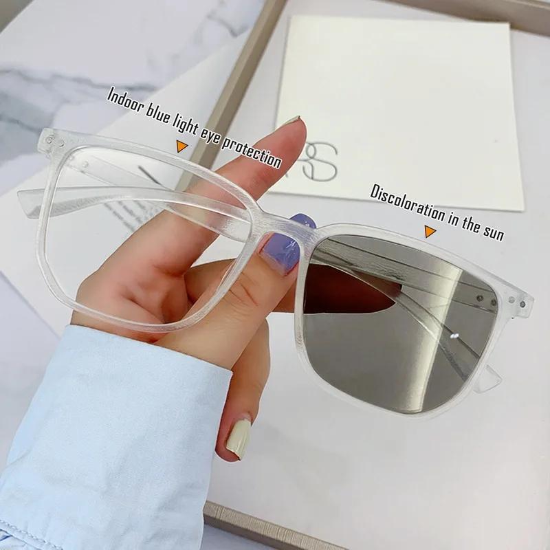 Fashion Photochromic Glasses Anti Blue Glasses Eye Protection Computer Glasses Gradient Glasses Women Men Eyeglasses Eyewear