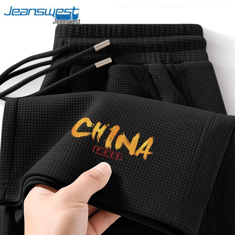 

Jeanswest Men s Autumn 2025 National Style Waffle Wide-Leg Casual Pants M