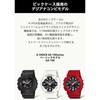 Casio G-Shock Wristwatch GA-100B-4AJF Mens Red