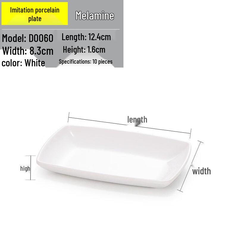 Melamine Round 3-Compartment Appetizer/Dumpling Plate (10-Pack)