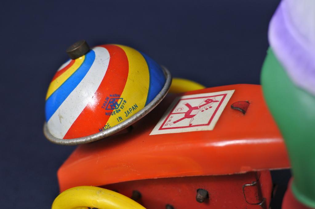 Vintage Masudaya Keroyon Tricycle Tin Toy with Box - Rare Showa Era Collectible