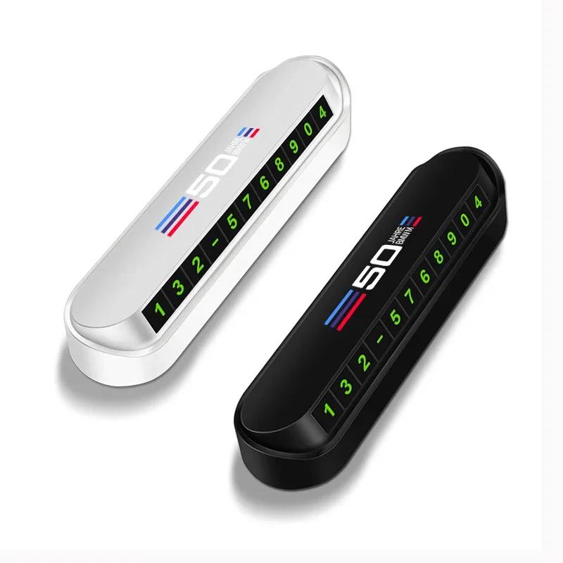 

Temporary Car Parking Phone Number Card Night Glowing Sign To Stop Car Car Accessorys For BMW E46 E39 E90 E60 E36 F30 F10 E34 X1 Black