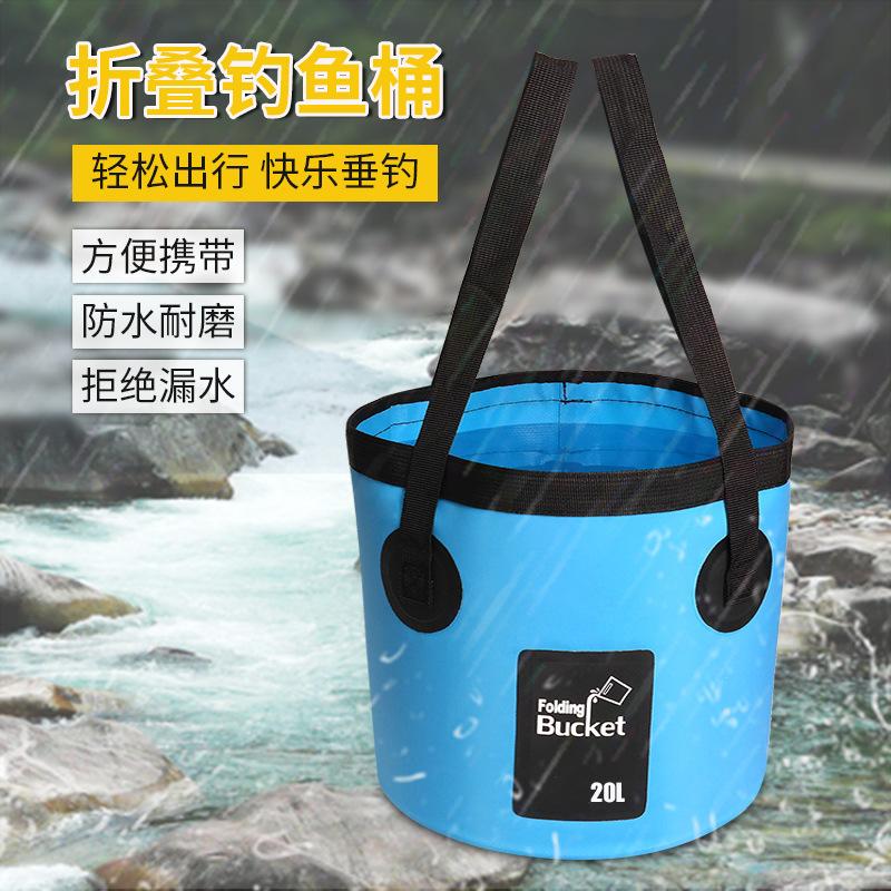 New Fishing Bucket, Folding Bucket, Outdoor Convenient Fishing Box, Car Wash Bucket, All-in-one Molding