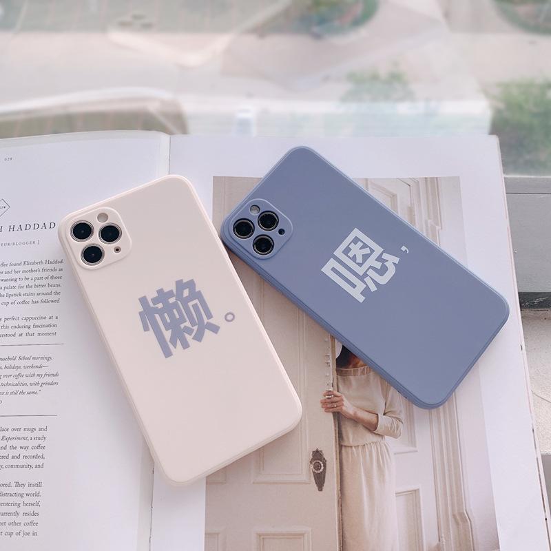 Weiches Silikongehäuse Mode Flexibles TPU-Gehäuse Vollständige Rückseite für iPhone Samsung Xiaomi Poco Redmi HUAWEI HONOR