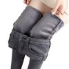 Fleece and thickened jeans women's new winter high-waisted thin elastic outer wear tight pants