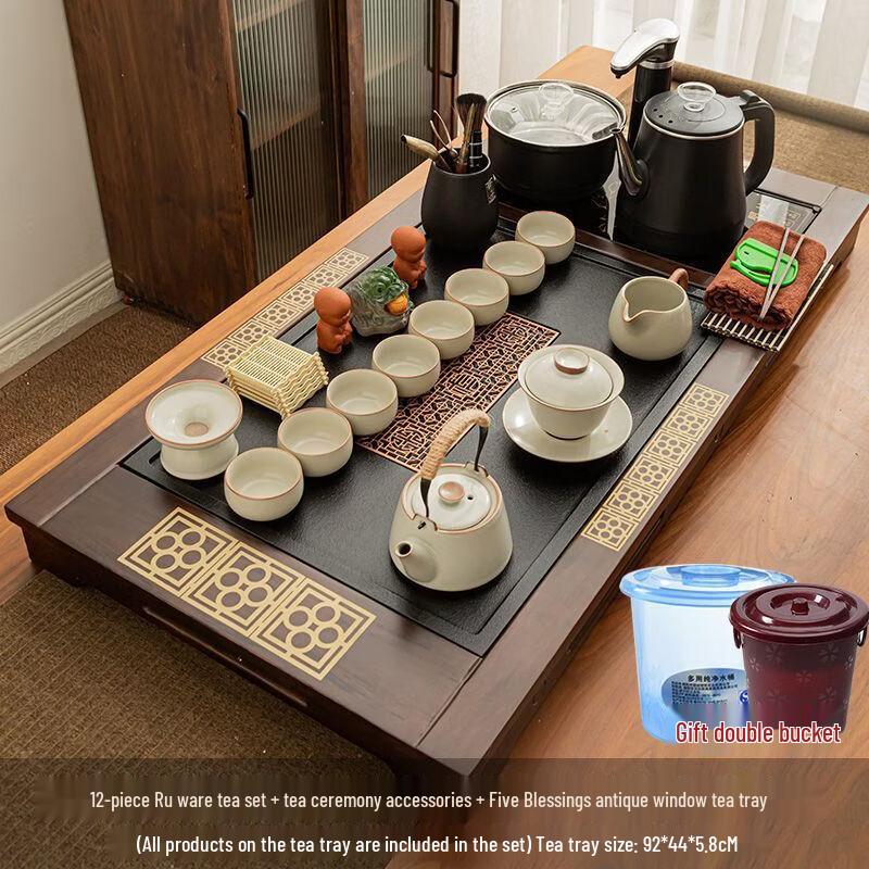 Chaxun Automatic Tea Tray & Tea Set