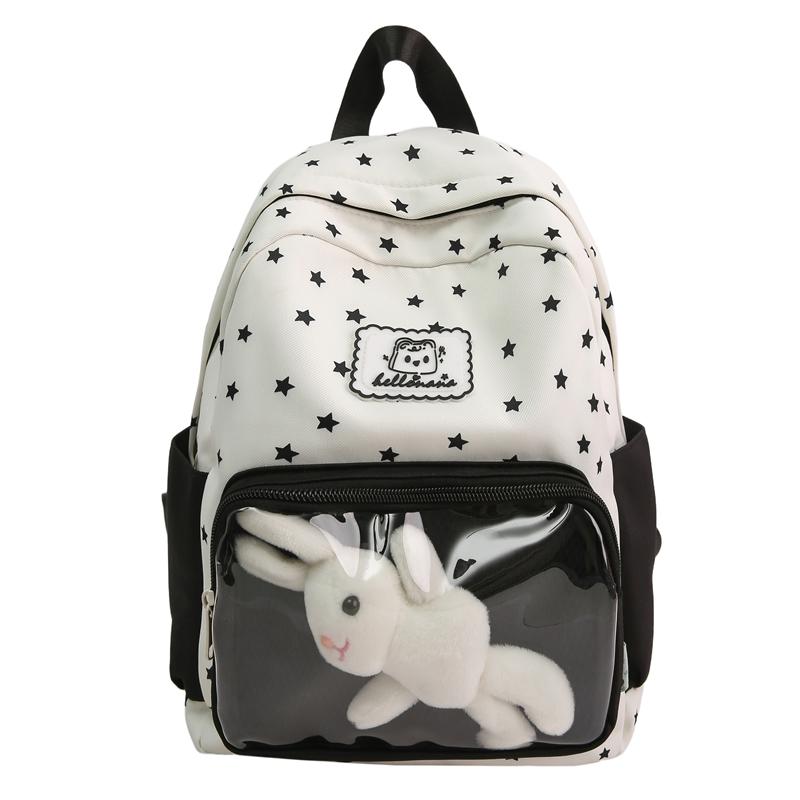 College Style Star Printed Schoolbag Women's Commuter Large Capacity Backpack