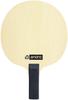 Andro Tischtennis Signiert Groß Signiert 150022051 (Undro) Schläger, Schläger, 42x28,5cm,
