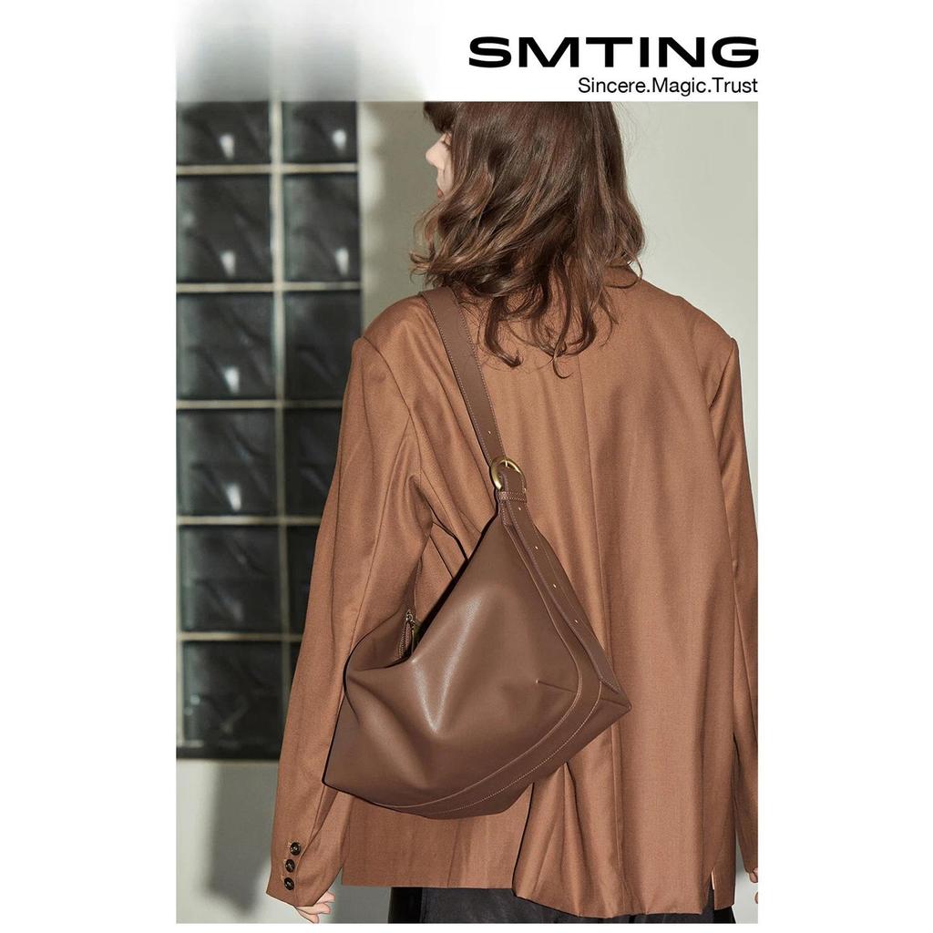 SMTING Crossbody Bag, Cowhide Tote Bag, Large Capacity, Shoulder Bag, Commute, Coffee Color, Small Size