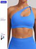 High Elastic Matte Nylon Halter Sports Bra - Seamless Yoga & Fitness Underwear