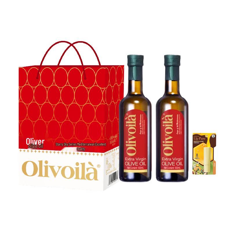 Mentholatum Honey Lip Balm & Olivari Olive Oil Gift Set