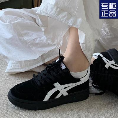 Maillard Niche Gray-blue German Training Shoes 2024 Autumn New Platform Fashion Women's Retro Sports and Leisure Board Shoes Tide