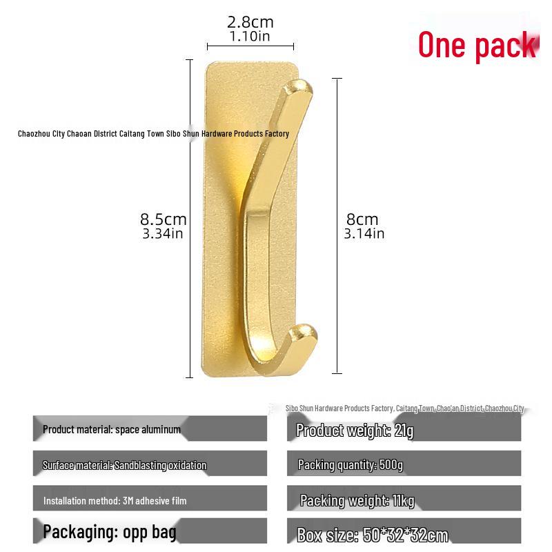Seamless Metal Space Aluminum Hook for Bathroom & Kitchen