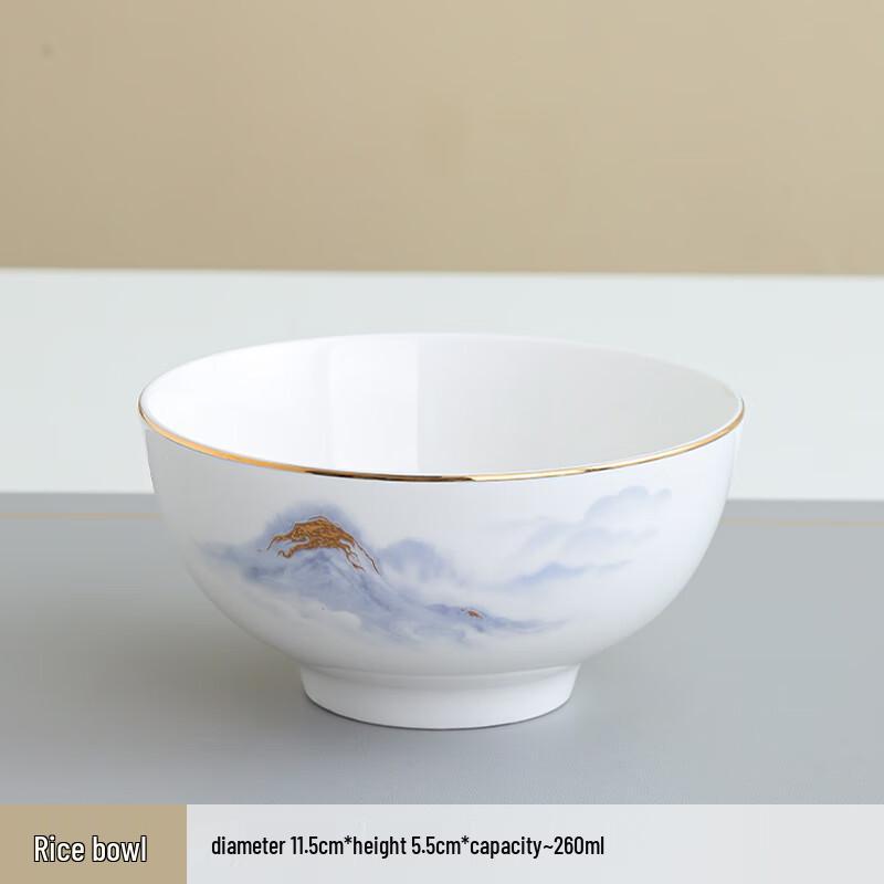Tian Yajing Gold-Rimmed Ceramic Rice Bowl