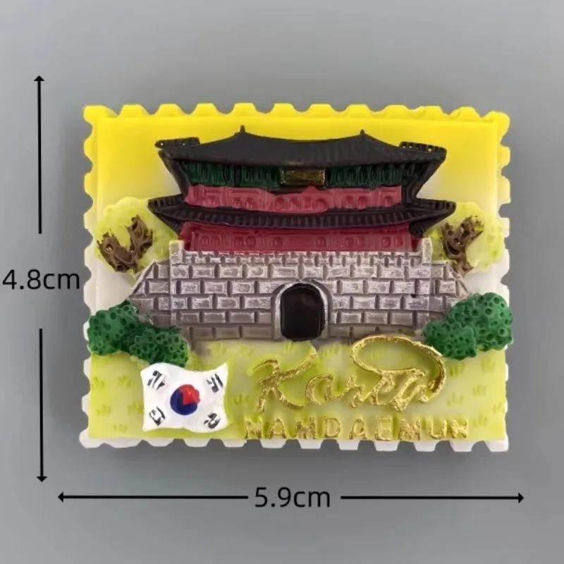 Korea Fridge Stickers Jeju Seoul Travelling Souvenirs Busan Fridge Magnets Home Decor Wedding Gifts