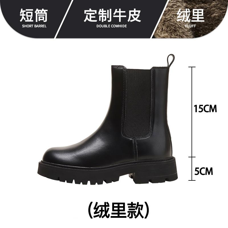 

Кожаные челси короткие ботинки женские платформа осень и зима новые британские трубы ботинки средней высоты голенища ботинки Мартин 40