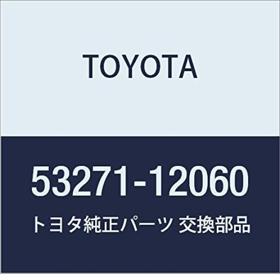 TOYOTA Genuine Headlamp Mounting Part Number (Toyota) Part Bracket, 53271-12060