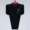 Summer Men's Short Sleeve T-Shirt Lapel Polo Shirt Men's Top Fashion Trendy Printed Hot Diamond T-Shirt