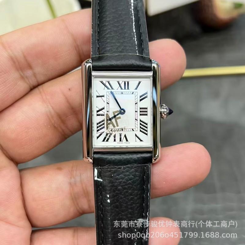 Classic Square Tank Style Quartz Watch